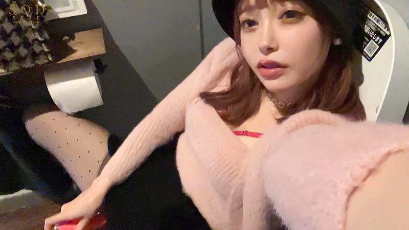 STARS-861 第 15 部分 - 128 分钟