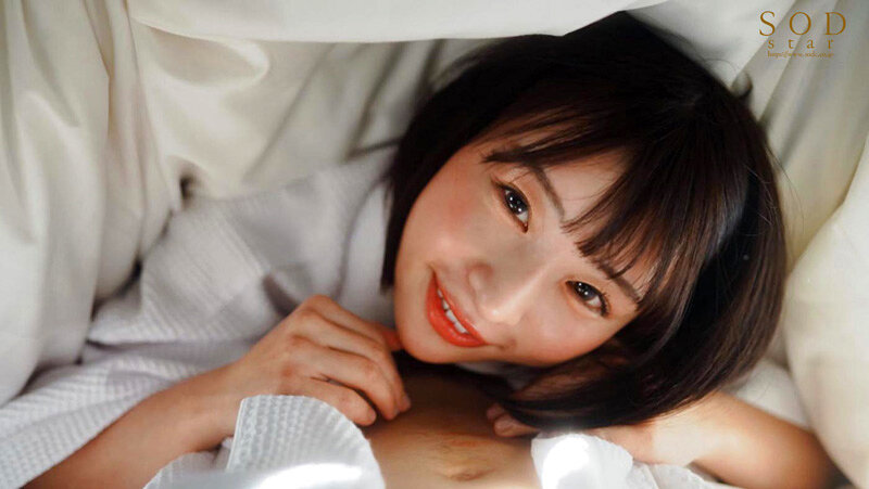 STARS-873 Bagian 17 - 126 minit