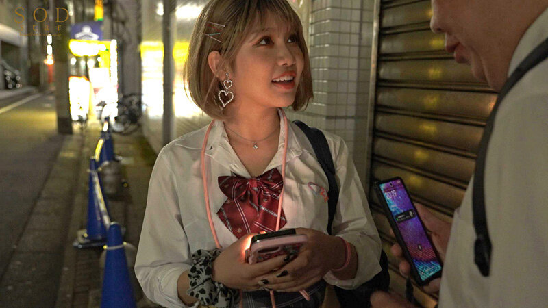 STARS-876 Part 11 - 120 minutes