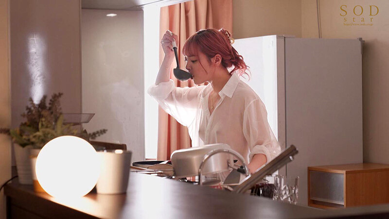 STARS-877 Bagian 17 - 142 minit