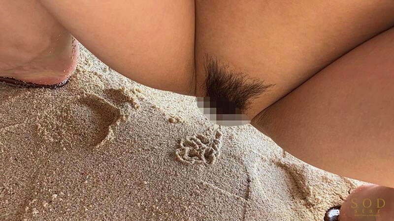 STARS-888 Bagian 8 - 72 minit