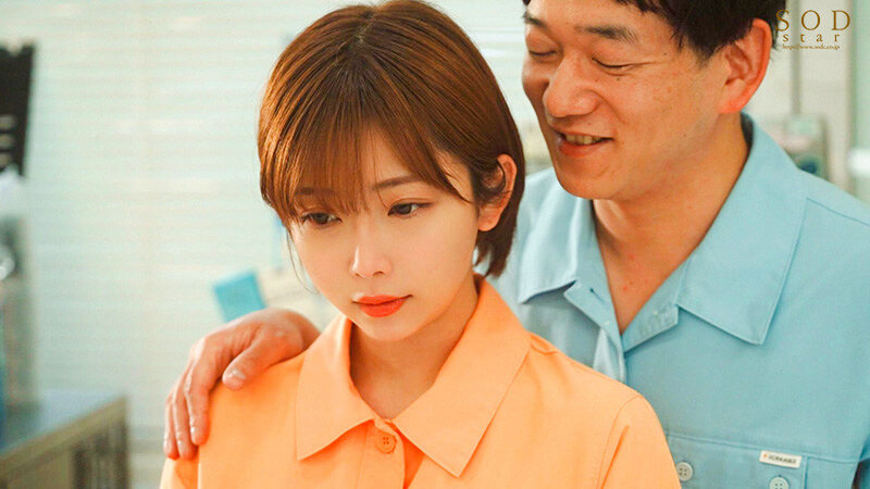 STARS-900 Part 20 - 144 minutes