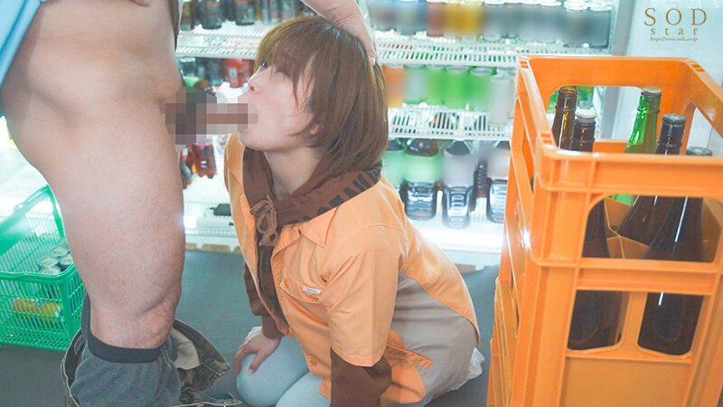 STARS-900 Part 7 - 66 minutes