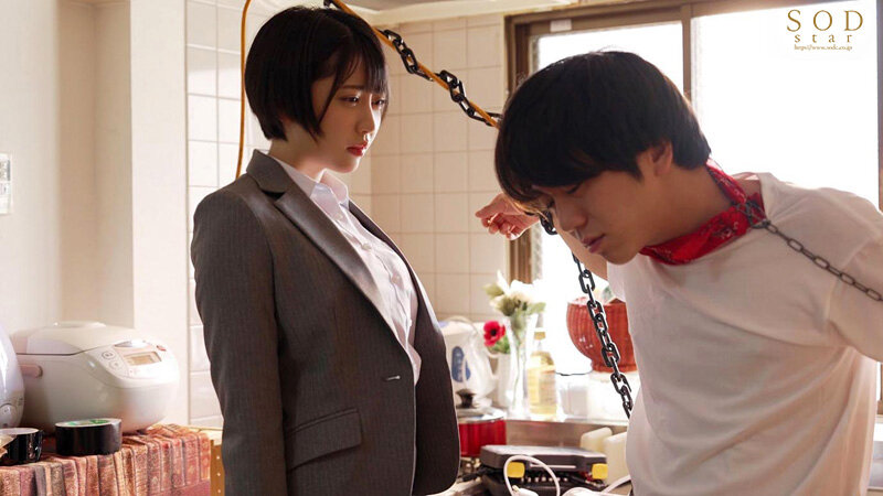 STARS-902 パート 13 - 90 分