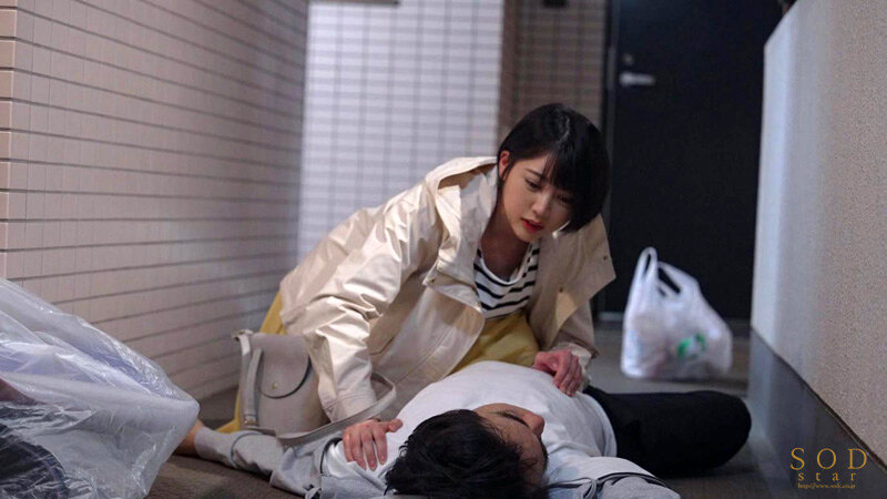 STARS-902 第 17 部分 - 110 分钟