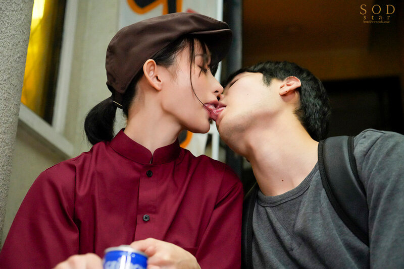 STARS-905 パート 9 - 78 分