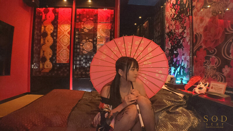 STARS-906 Part 6 - 85 minutes