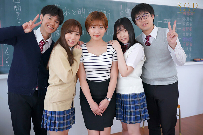 STARS-907 A Popular Teacher At School Was A Female Teacher Who Cheated On The Boyfriends Of Adolescent Girls.