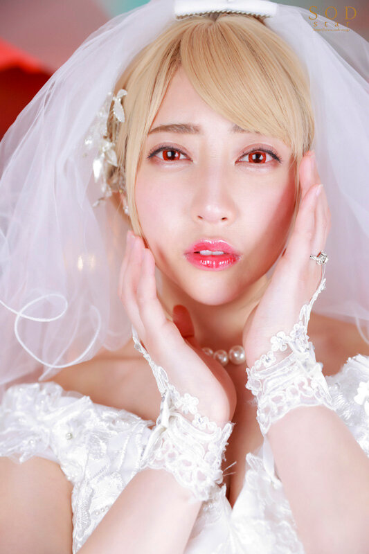 STARS-916 Part 14 - 108 minutes