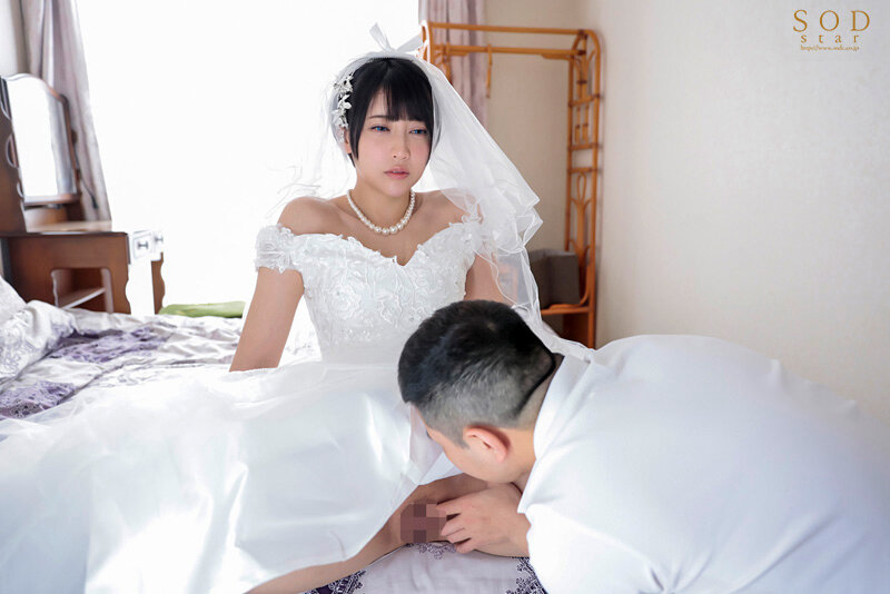 サンプル-‘洗脳 NTR’ 「ずっと大好きだった幼馴染が結婚して幸せになるなんて許せない！」 ボクだけの響にするために感情崩壊洗脳、ニチャつきが止まらないほどの背徳SEX 夏目響