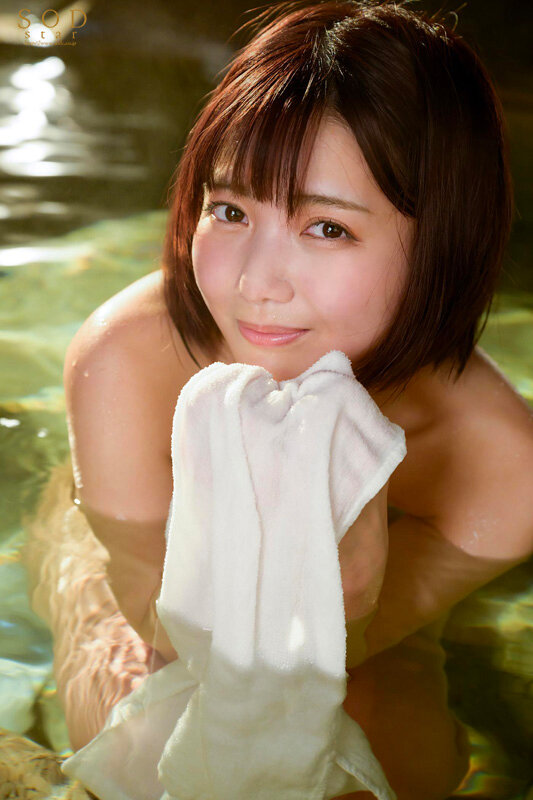 STARS-917V Bagian 19 - 210 minit