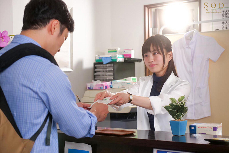 STARS-919 パート 2 - 36 分