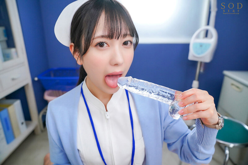 STARS-930 screenshot 10 A follow-up blowjob by a nurse who always smiles and treats herself even when she gets facial cumshots Yotsuha Kominato