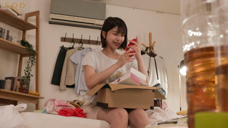 STARS-933 パート 9 - 70 分