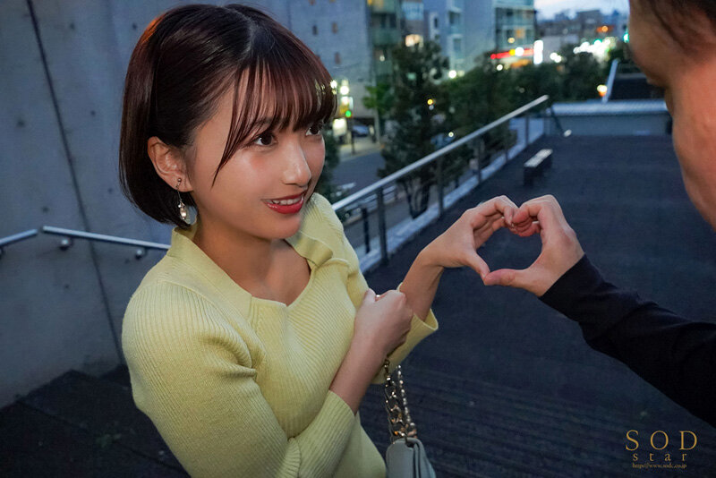 STARS-937 第 7 部分 - 90 分钟