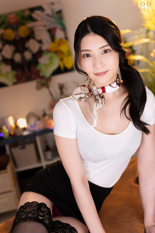 STARS-938 Part 3 - 44 minutes