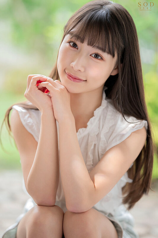 STARS-945 Bagian 13 - 186 minit