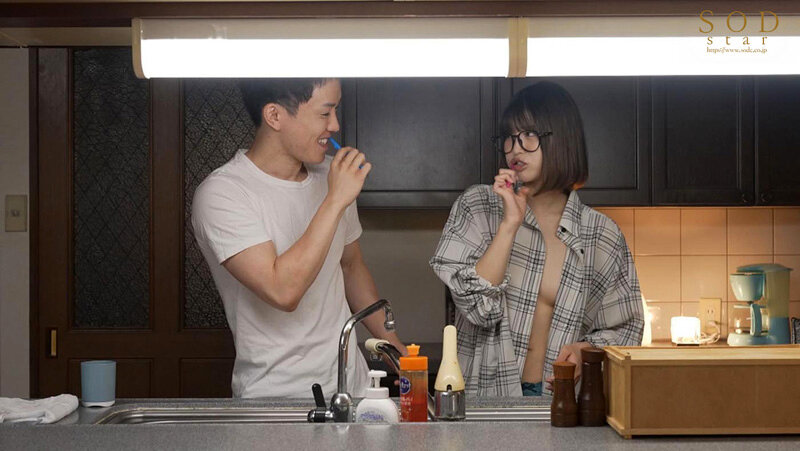 STARS-950 パート 12 - 107 分