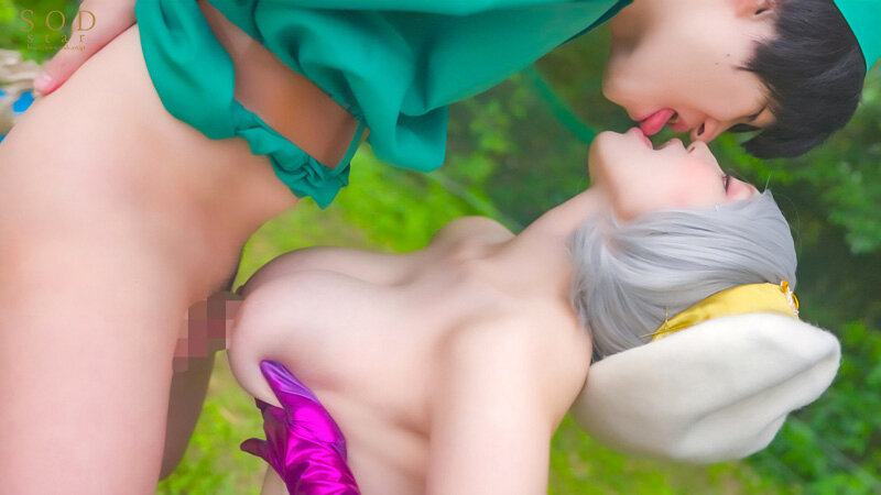 STARS-953 Part 8 - 86 minutes