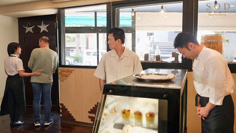 STARS-959 Bagian 5 - 50 minit