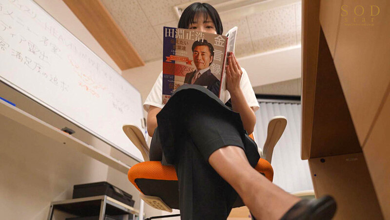 STARS-959 Bagian 6 - 55 minit