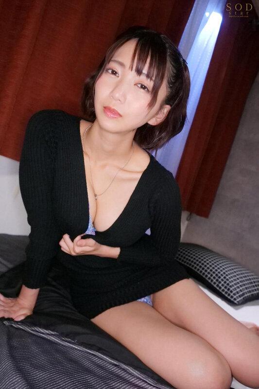 STARS-963 Bagian 18 - 149 minit