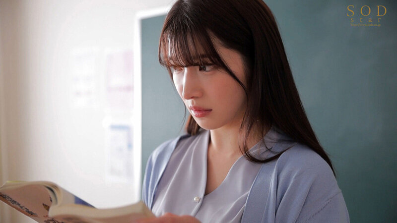 STARS-967 パート 9 - 86 分