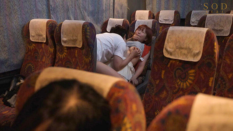 STARS-970 パート 13 - 90 分