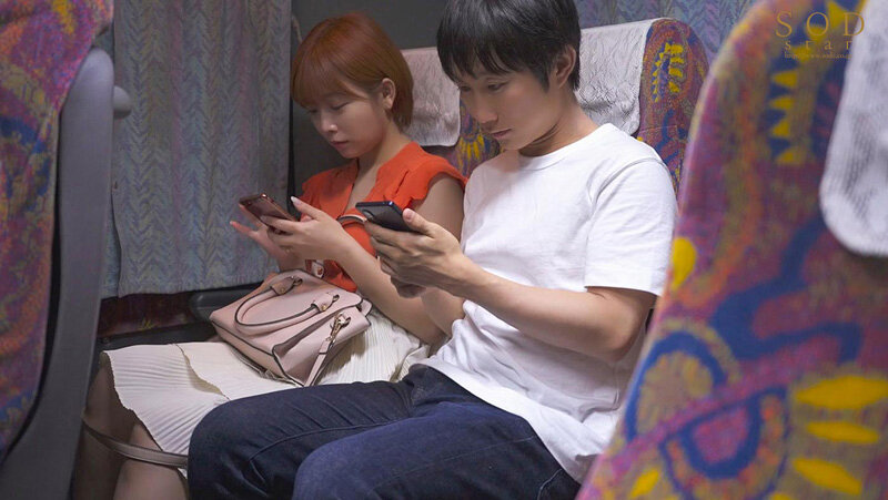 STARS-970 Bagian 16 - 105 minit