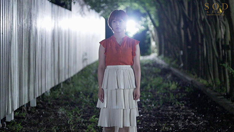 STARS-970 Bagian 18 - 115 minit