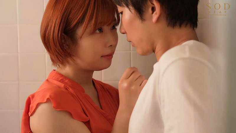 STARS-970 Bagian 9 - 70 minit