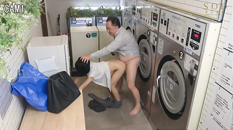 STARS-972 Part 10 - 84 minutes