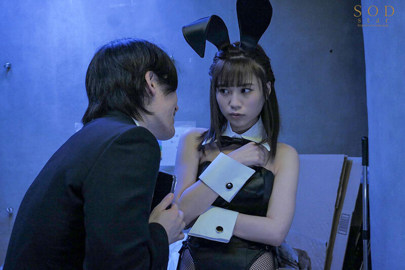 STARS-976 screenshot 3 At a high-end bunny club, he reunites with a former classmate. Threatened with sticky voyeurs and sex videos, strong creampie sex Kanan Amamiya