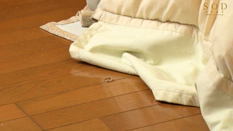 STARS-977 第 4 部分 - 78 分钟