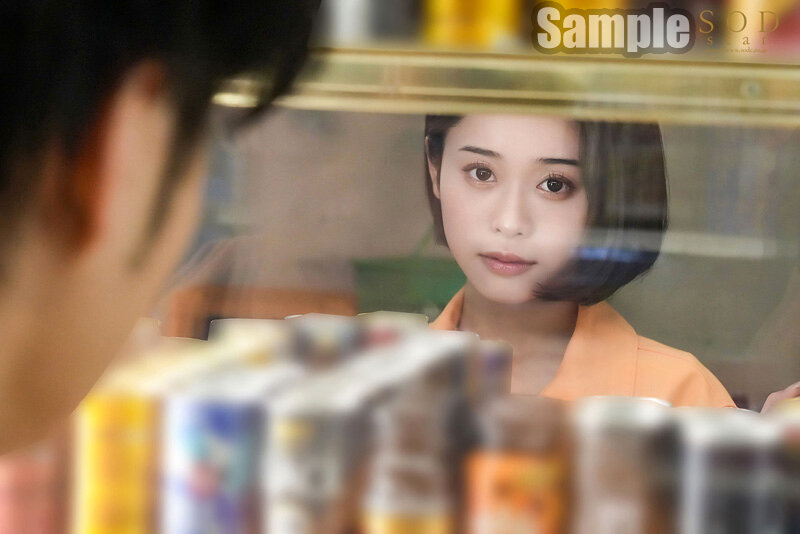 STARS-980 パート 3 - 46 分