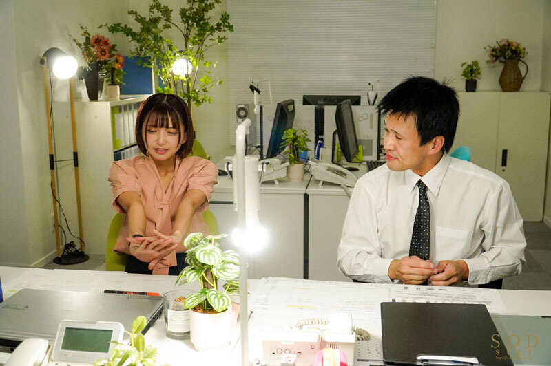 STARS-983 第 4 部分 - 51 分钟