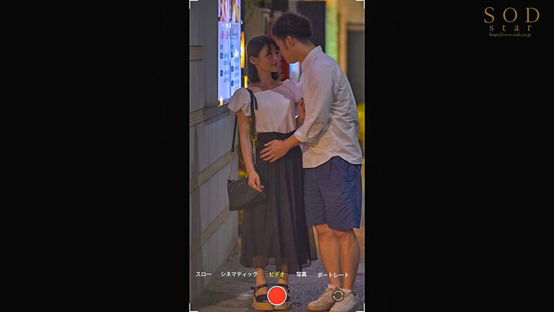 STARS-985 第 4 部分 - 51 分钟