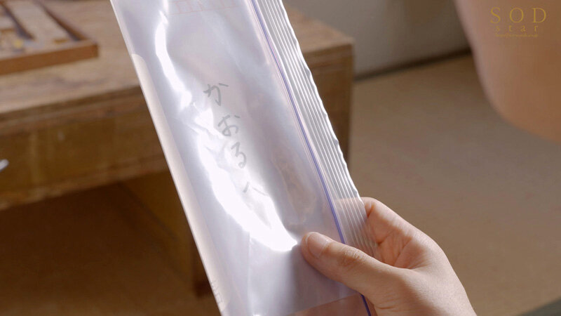 STARS-990 第 2 部分 - 36 分钟