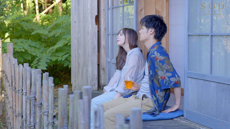 STARS-990 Bagian 5 - 54 minit