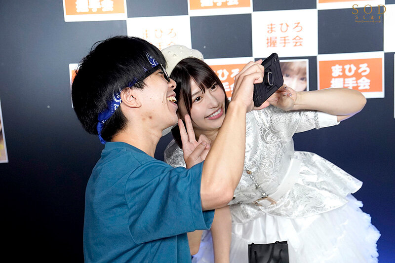 STARS-991 Bagian 18 - 149 minit