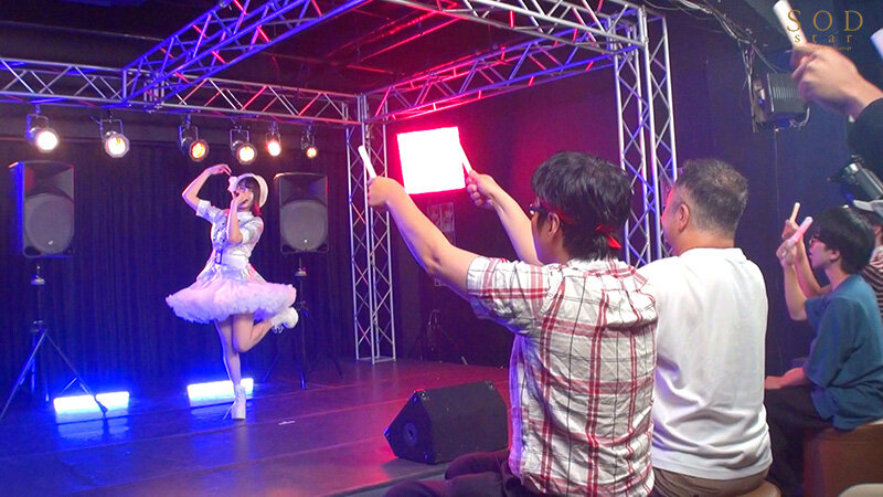 STARS-991 Bagian 8 - 79 minit