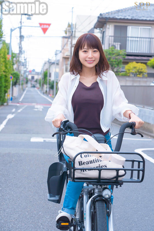 STARS-999 第 20 部分 - 144 分钟