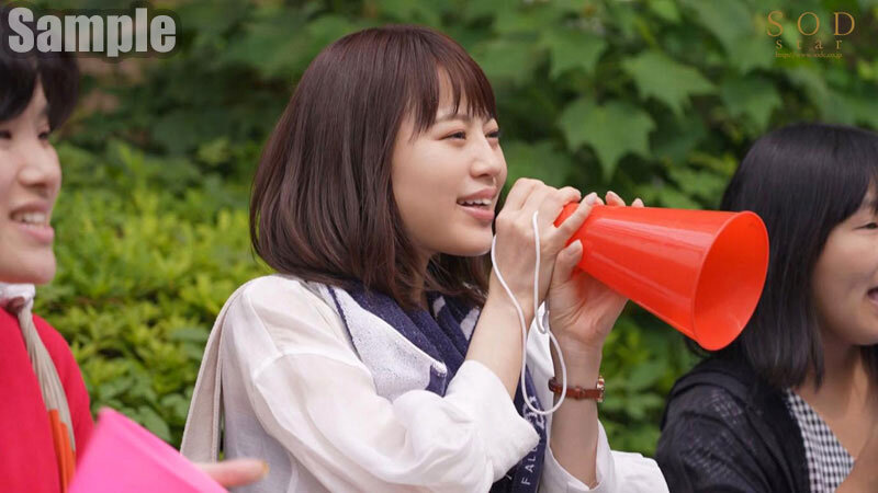 STARS-999 第 3 部分 - 42 分钟