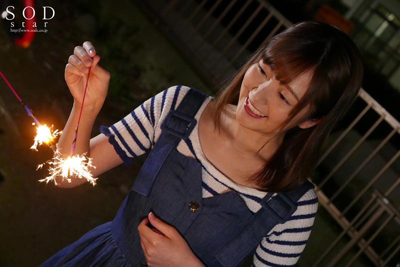青空ひかり 久しぶりに訪れた幼馴染の実家でこっそりイチャイチャ12発もヤリまくった思い出 画像14