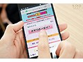 スマホで簡単！大好きな女子の名前を登録するだけで授業中でも彼氏の前でもいつでもどこでも定額中出しヤリ放題できる特別プラン解禁！！ 唯井まひろ サンプル画像3