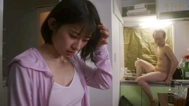 上京してルームシェアした部屋は汚いおやじの住む汚部屋でした…汚なおじさんに犯●れて感じちゃった私は最低ですか? 宮島めい 画像3