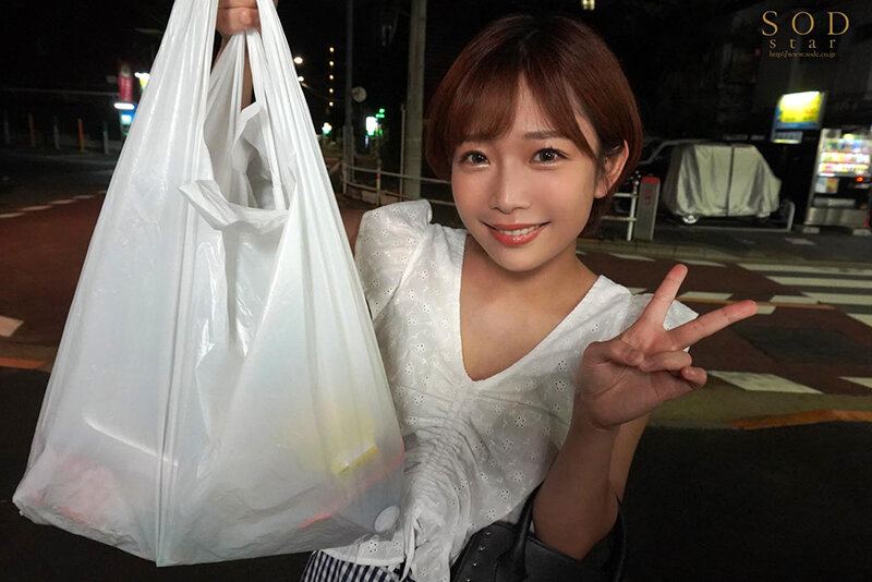 本物精子ハシゴ飲みSpecial！素人男性ごっくん密着ドキュメント！！ 紗倉まな 画像15