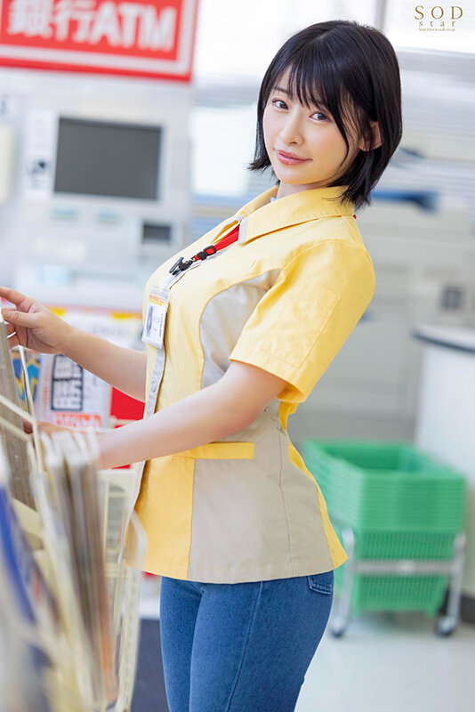 体の相性が最高なコンビニパート主婦Mさんとは休憩2時間のショートタイム密会でも最低3回は射精(だ)せる 宮島めい 画像2