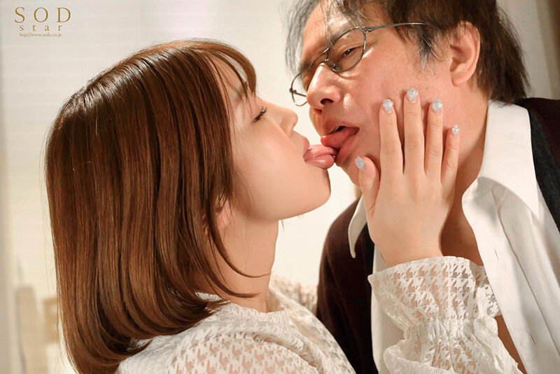 「パパの事、男として見ちゃうの…」大好きな義父を犯し続けた一夜…。外は寒いけど唇が燃えるようなベロキス性交 唯井まひろ 画像13