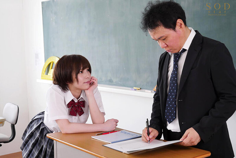 「大丈夫?おっぱい揉む?」人懐っこ神乳J○が好き放題おっぱいを触らせてくれる癒しの密着性交 月乃ひな 画像2